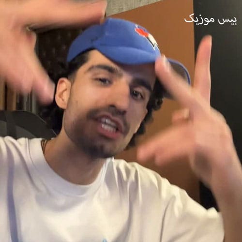 دانلود آهنگ به خودم گفتم باید بگاییا بگا بری دارم به یاد کا از هودادکا