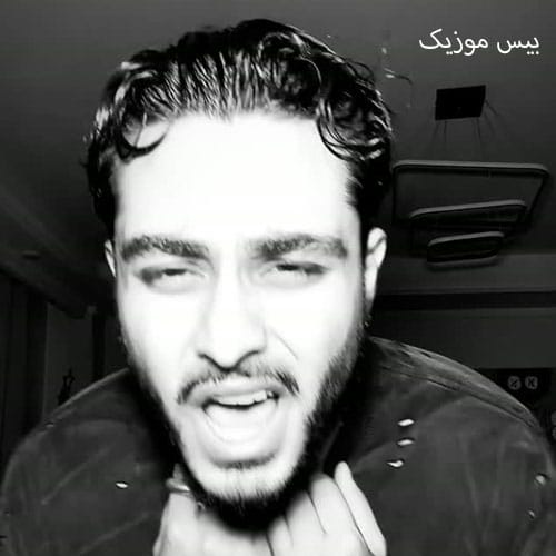دانلود آهنگ خاطره از هومان (بیا که نمیتونم بخوابم شبا)