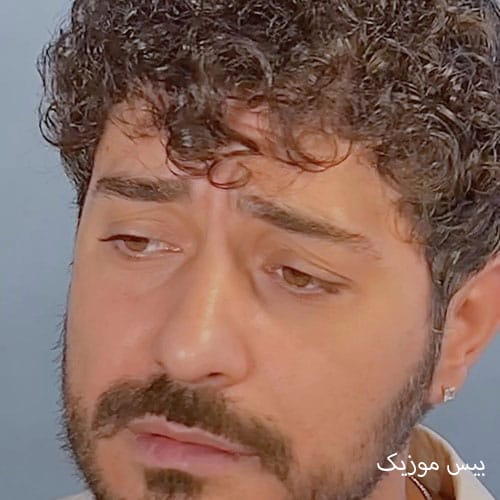 دانلود آهنگ زخمی از حسین پارسا