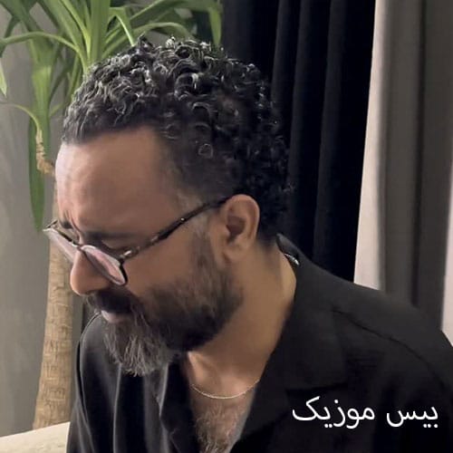 دانلود آهنگ خدا خستم از ایمان طهماسبی (همه جا سرد و سوره نی صدایی)