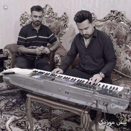 دانلود آهنگ بمیرم من برات ایران خوبم برای مردم پاک جنوبم ایمان زارعی زند