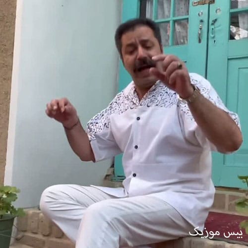 دانلود آهنگ فقط میخونه می مونه غم و دردا فراورنه از کلمست