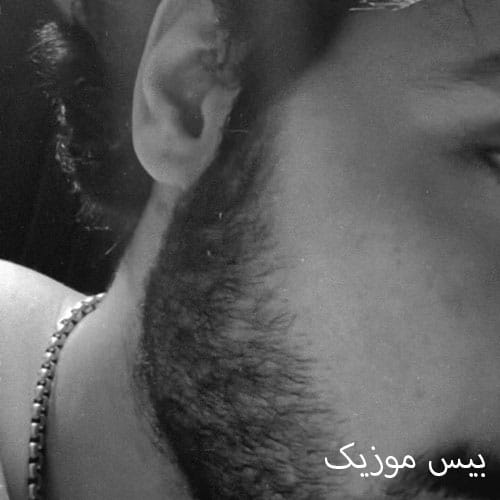 دانلود آهنگ ادامه دادم هر بار تو دوباره قلبمو کندی از کیسان