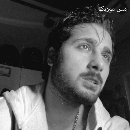 دانلود آهنگ منو ببخش 2 از کیسان دانلود آهنگ منو ببخش 2 از کیسان