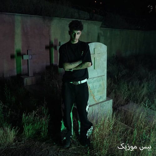 دانلود آهنگ پی داستانه خب دوست داره دیده شه از خجسته