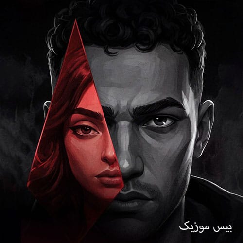 دانلود آهنگ برقص از لنا