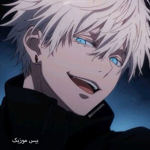 دانلود آهنگ مه شبام تاره نداره ستاره مه چاره ی عالمم برای تو بیچاره ریمیکس
