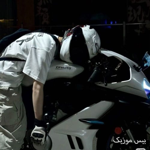دانلود آهنگ چنی تو نازی آخه چنی تو نازی از مهسا خسروانی و زینب بریمانی