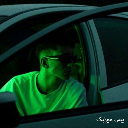 دانلود آهنگ من دلم پیش تو بود تو دلت کجا بود ریمیکس