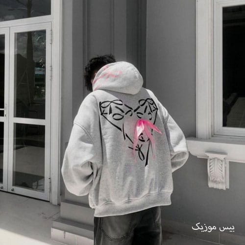 دانلود آهنگ مثلا اگه یه روز نباشی پیشم بدون که مردنم حتمیه