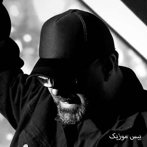 دانلود آهنگ وحشی از مهدی جهانی