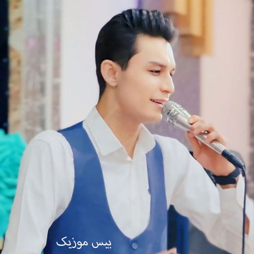 دانلود آهنگ نه از مهدی ضمیری