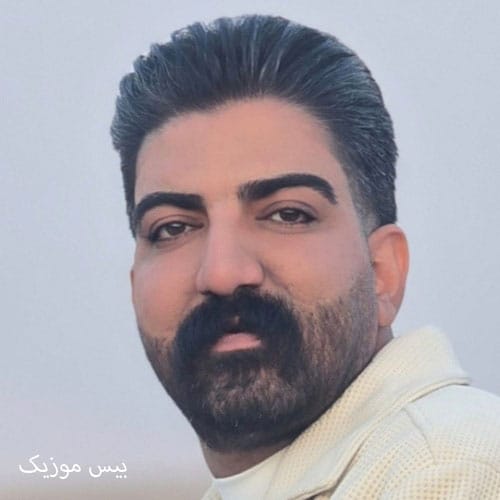 دانلود آهنگ پشت و پناه آی ربنا مه یاروم پا کج ننا از میلاد غلامی دانلود آهنگ پشت و پناه آی ربنا مه یاروم پا کج ننا از میلاد غلامی