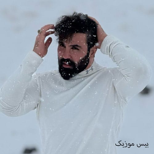 دانلود آهنگ طناب دار از میلاد جواهری