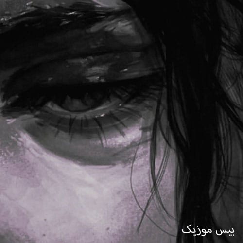 دانلود آهنگ زیر بارون از مینل هوش مصنوعی (آروم آروم بزنه نم نم بارون)
