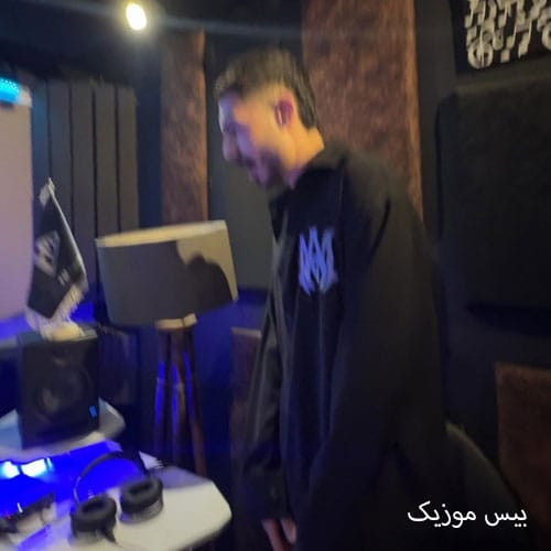 دانلود ریمیکس اسمت اومد قلبم نمیزد چشام میسوخت ولی پلک نمیزد بیس دار دانلود ریمیکس اسمت اومد قلبم نمیزد چشام میسوخت ولی پلک نمیزد بیس دار