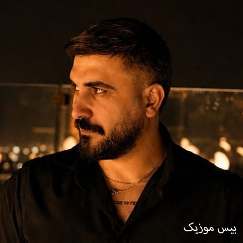 دانلود آهنگ ای رودم ای رودم حالم غمگینه از محمد بابادی دانلود آهنگ ای رودم ای رودم حالم غمگینه از محمد بابادی