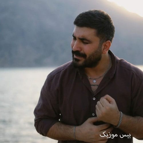 دانلود آهنگ وطن از محمد بابادی