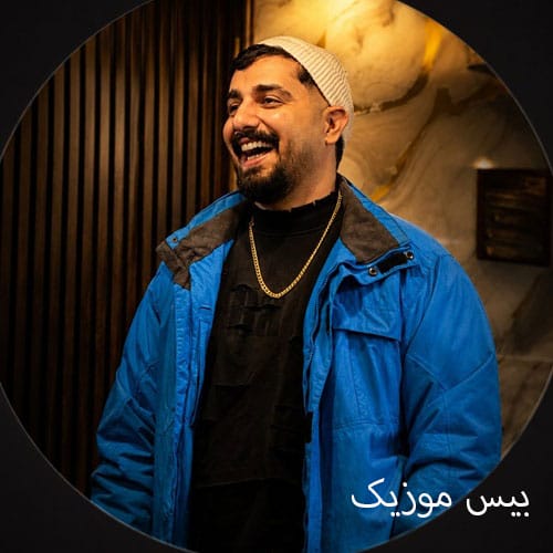 دانلود ریمیکس افعی از محمد امیری و شایع و روح الله کرمی و ویناک