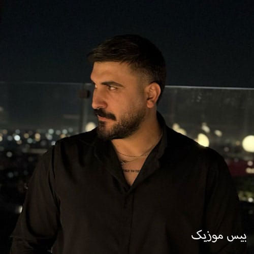 دانلود آهنگ سی نیای از محمد بابادی