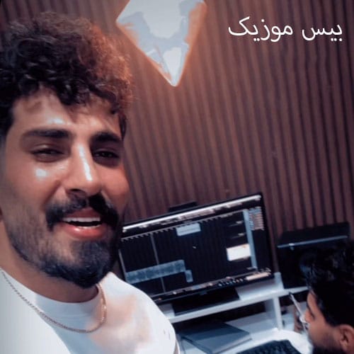 دانلود آهنگ مست مستمه جانه دلبر بی مته خوره از محمد کجوری