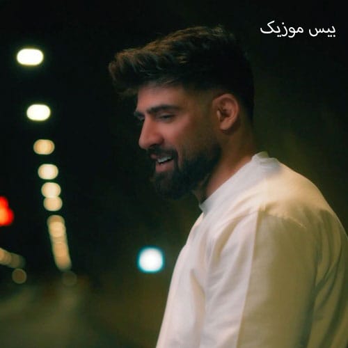دانلود آهنگ زندان از محمد محرمی