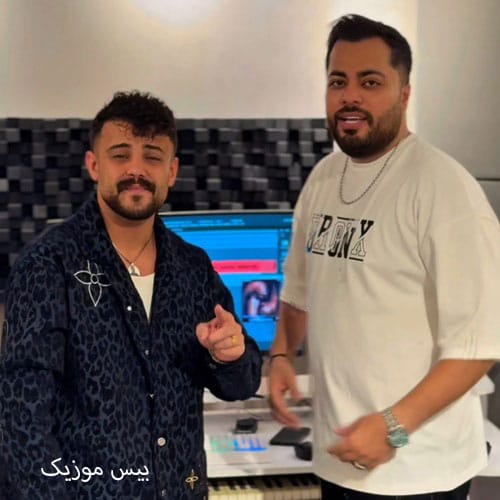 دانلود آهنگ تک دل من شدی نفس من از این به بعد تویی همه کسه من محمد ملایی