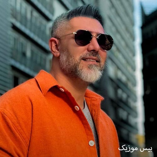 دانلود آهنگ لازمت دارم از مرتضی اشرفی