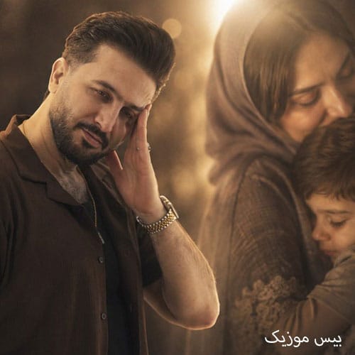 دانلود آهنگ سرم درد می کند سربند بیارین از مرتضی جعفرزاده