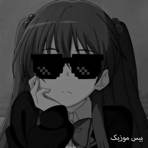 دانلود آهنگ ملایم ﻧﻪ ﻣﺎل اﻳﺨﻮم ﻧﻪ ﻣﻠﻜﻰ ﻧﻪ ﻣﺪرک ﭘﺰﺷﻜﻰ صدای زن