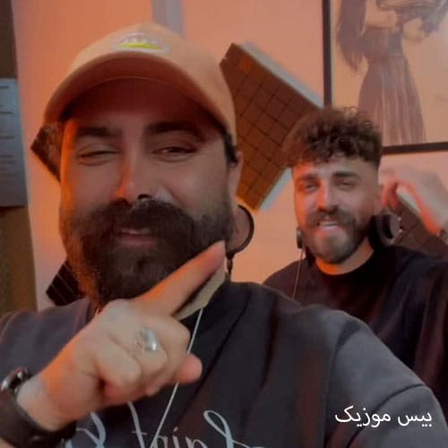 دانلود آهنگ عصبی از نیما گلنژاد