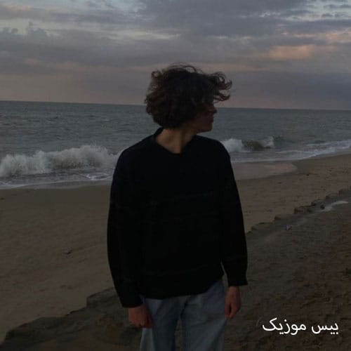 دانلود آهنگ آفتاب پرست از نورا (هوش مصنوعی)