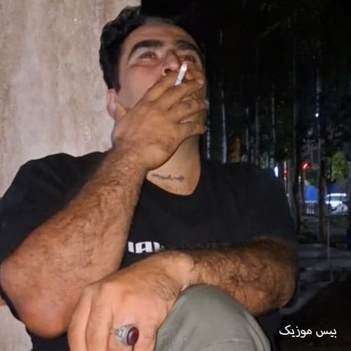 دانلود آهنگ قاتل شیرین زبان از امید فرزامی