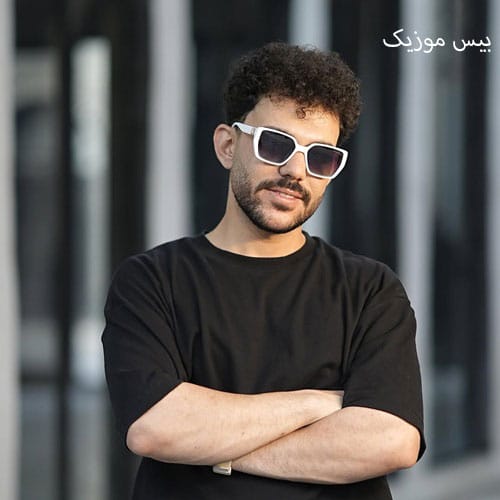 دانلود آهنگ دست به یقه ی کی شم برا ای حالی که دارم از پیام عباسی دانلود آهنگ دست به یقه ی کی شم برا ای حالی که دارم از پیام عباسی