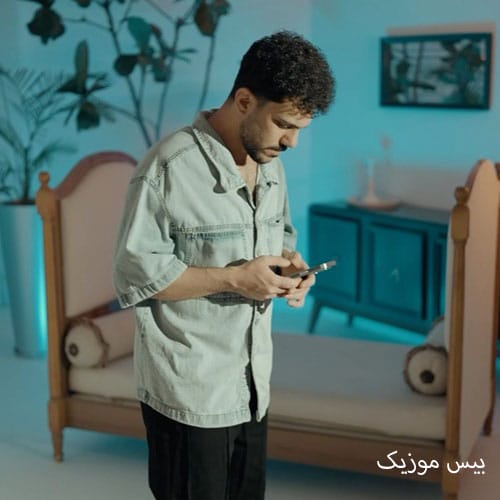 دانلود آهنگ قلبم میگه یادش بخیر ندیدمش خدا از کی از پیام عباسی دانلود آهنگ قلبم میگه یادش بخیر ندیدمش خدا از کی از پیام عباسی