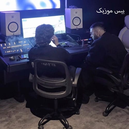 دانلود آهنگ هیچی مهم نی از پوبون و آرتا