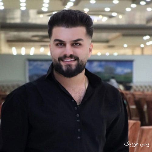 دانلود آهنگ عشقت بیه مرونی از پوریا دالوند