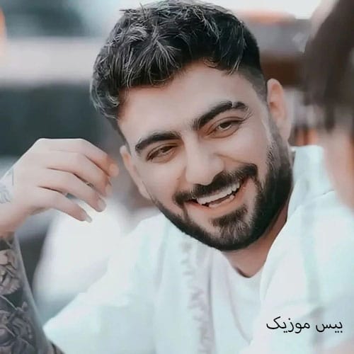 دانلود آهنگ مس کمو دیده سرم وناو خیاوان از رامین تجنگی