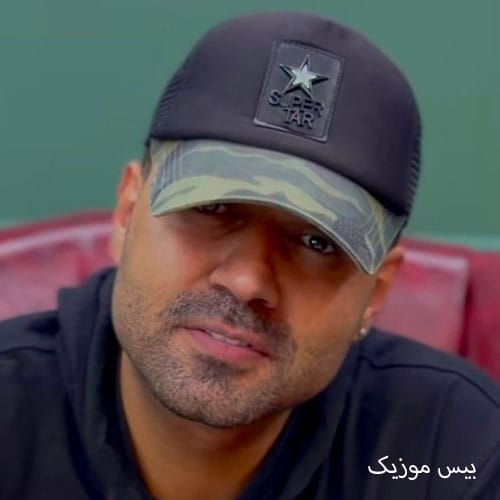 دانلود آهنگ کشتی قلبمو از رضا شیری