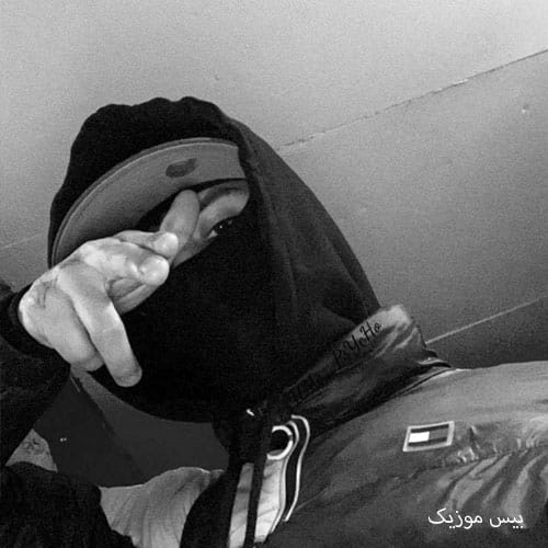 دانلود آهنگ روی لباته یه رژ مات بغلمی تا میگم یک دو سه باز بیگ شگی ریمیکس