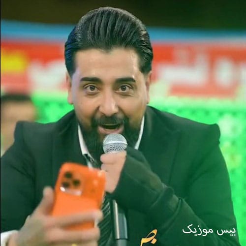 دانلود آهنگ بعد تو منم که بی رمق شدم از سعید کریمی