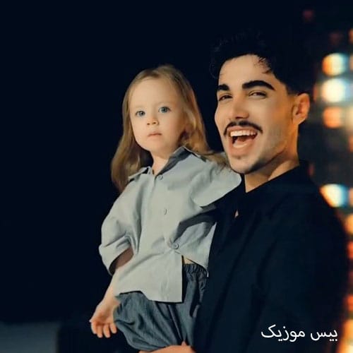 دانلود آهنگ قلبمی از سالار بحیرایی