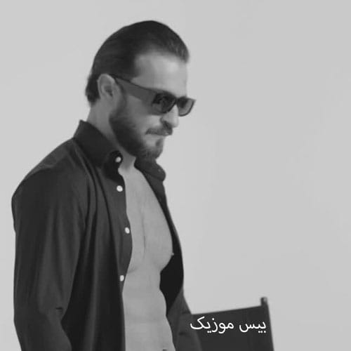 دانلود آهنگ دنیا رو گشتم تو رو پیدا کردم تو کجا بودی تا حالا دورت بگردم سامی بیگی