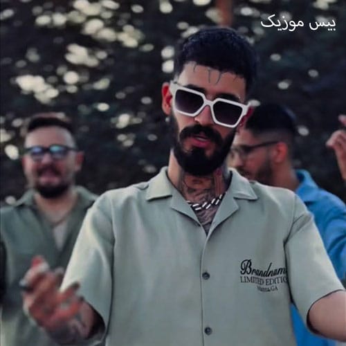 دانلود آهنگ حالمو کردی بد منم با آدما غریبم از سمی لون
