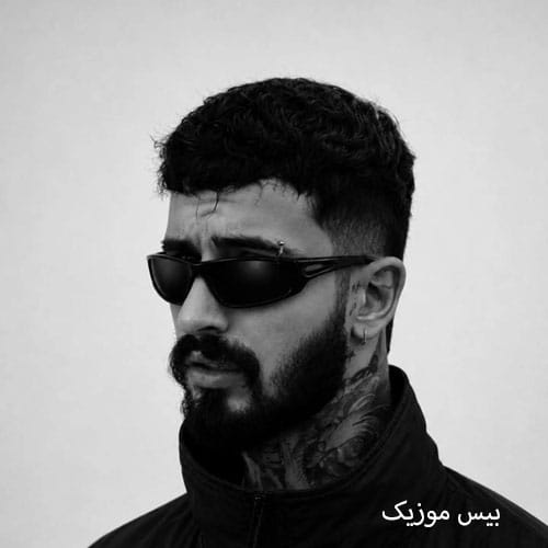 دانلود آهنگ جوونیم شد تو عوض شدی ولی فکر میکنی همونی سمی لون