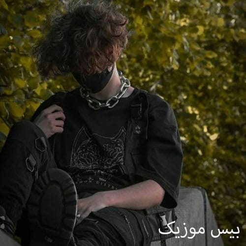دانلود آهنگ رو گردنش گلوبند عکس رضا شاه بچه ها مهندس امده (حلیمه از سندی) دانلود آهنگ رو گردنش گلوبند عکس رضا شاه بچه ها مهندس امده (حلیمه از سندی)