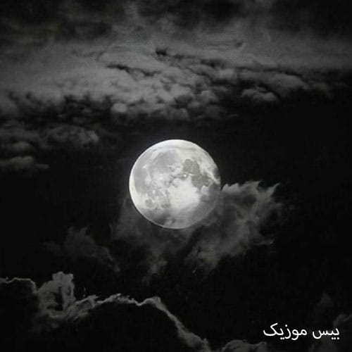 دانلود آهنگ مرو با دیگری از شادمهر عقیلی