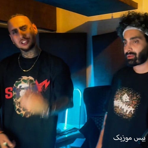 دانلود آهنگ باهات صاف نیست حسابم میبخشتم من برو به سلامت شایان یو