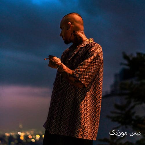 دانلود آهنگ یالا بچکون ماشرو زود باش منو بزن چرا هنوز تورو دوست دارمو شایان یو