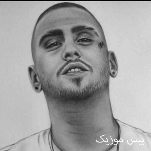 دانلود آهنگ یه ذره صبر کن دلم پر حرفه از شایان یو دانلود آهنگ یه ذره صبر کن دلم پر حرفه از شایان یو